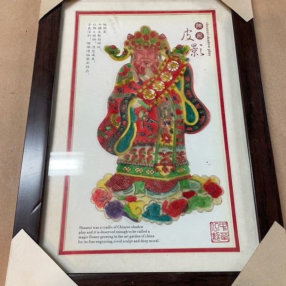 Art Authentic Chinese Shadow Puppet Pi Ying Xi Poshmark